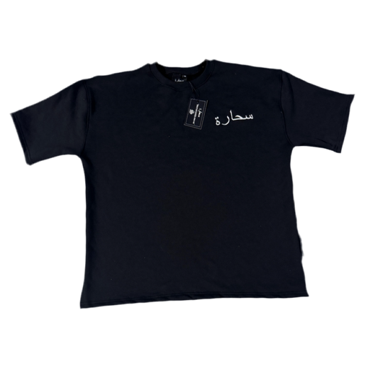 Sahara Black T-Shirt