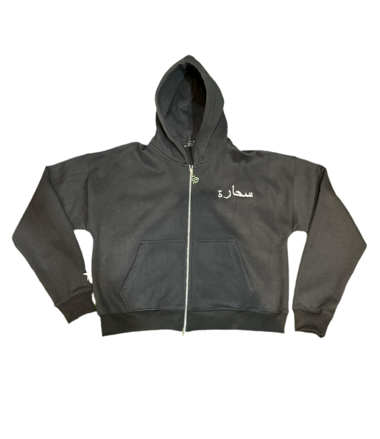 Sahara Black Zip Up Hoodie