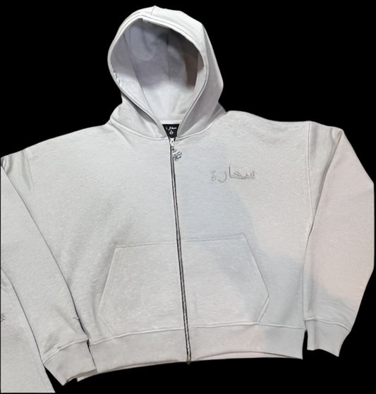 SAHARA GREY ZIP UP HOODIE