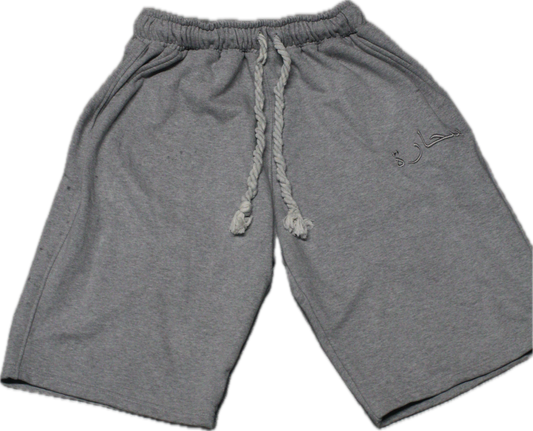 Sahara Grey Shorts