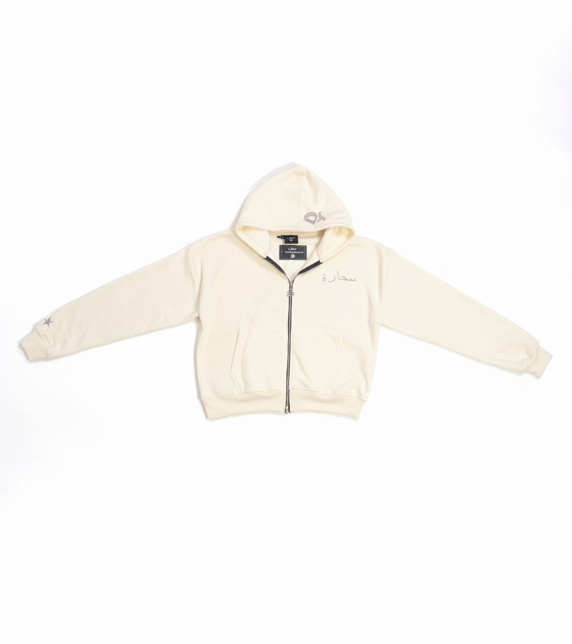 Creme Hoodie