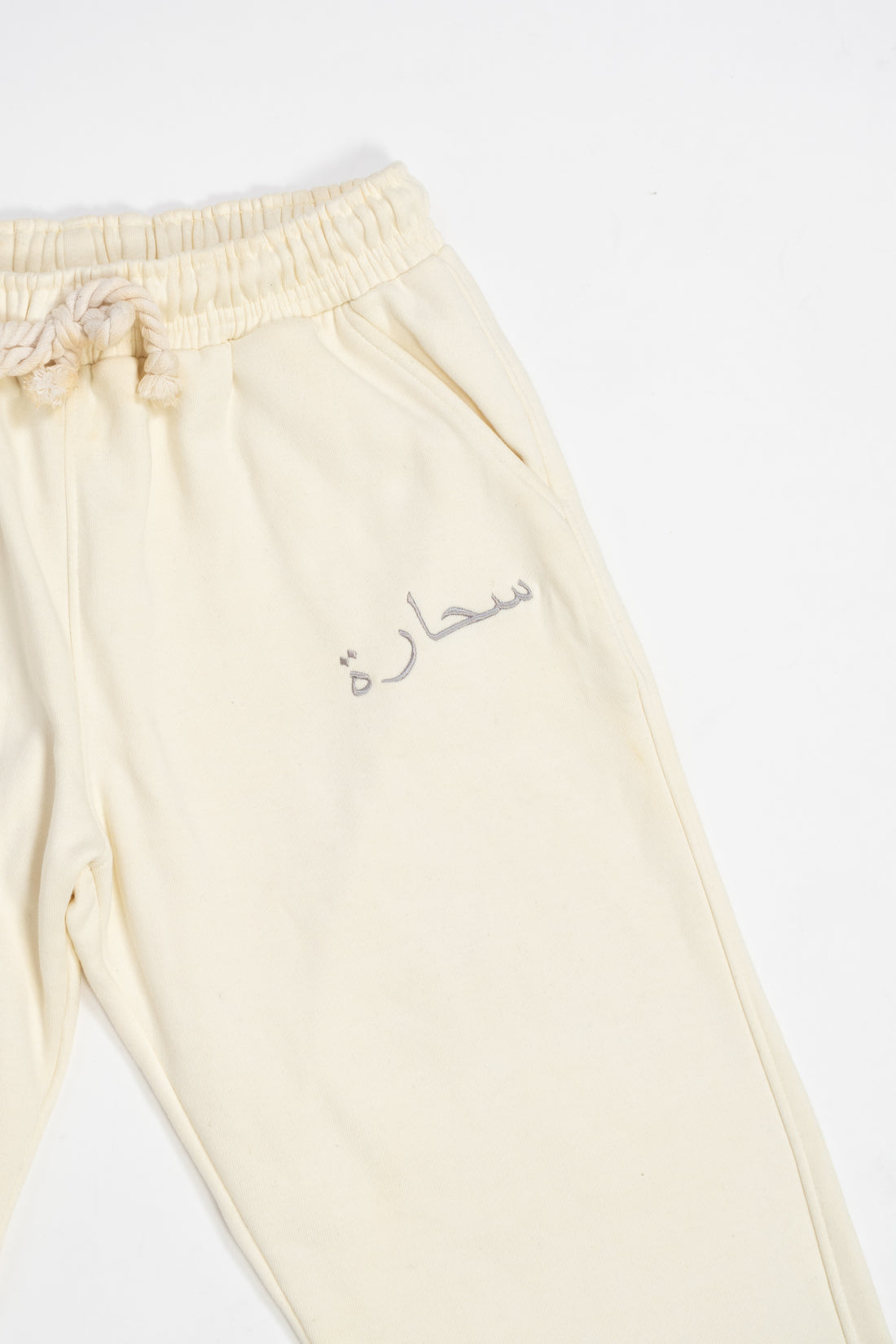 Creme Joggers