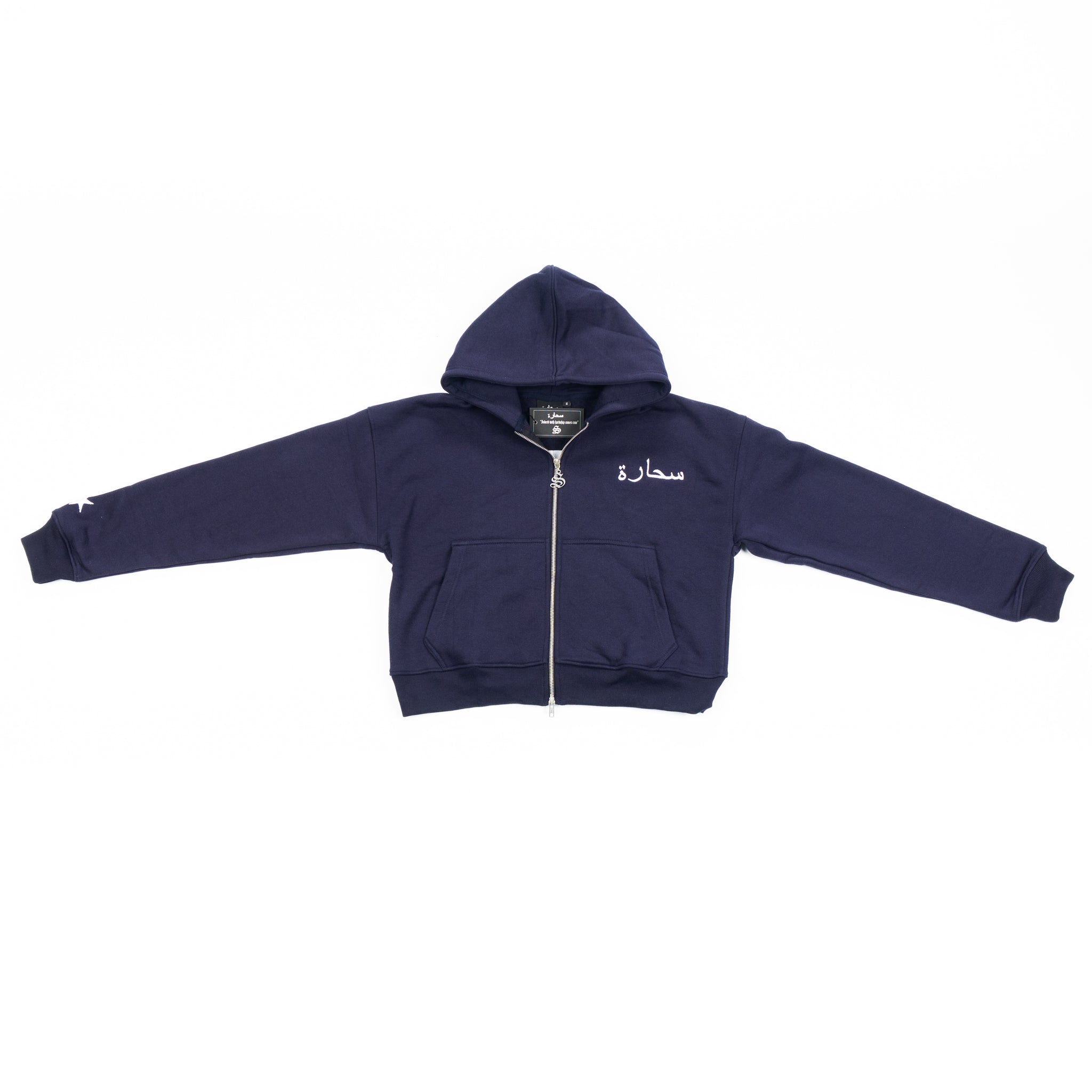 Navy Blue Hoodie