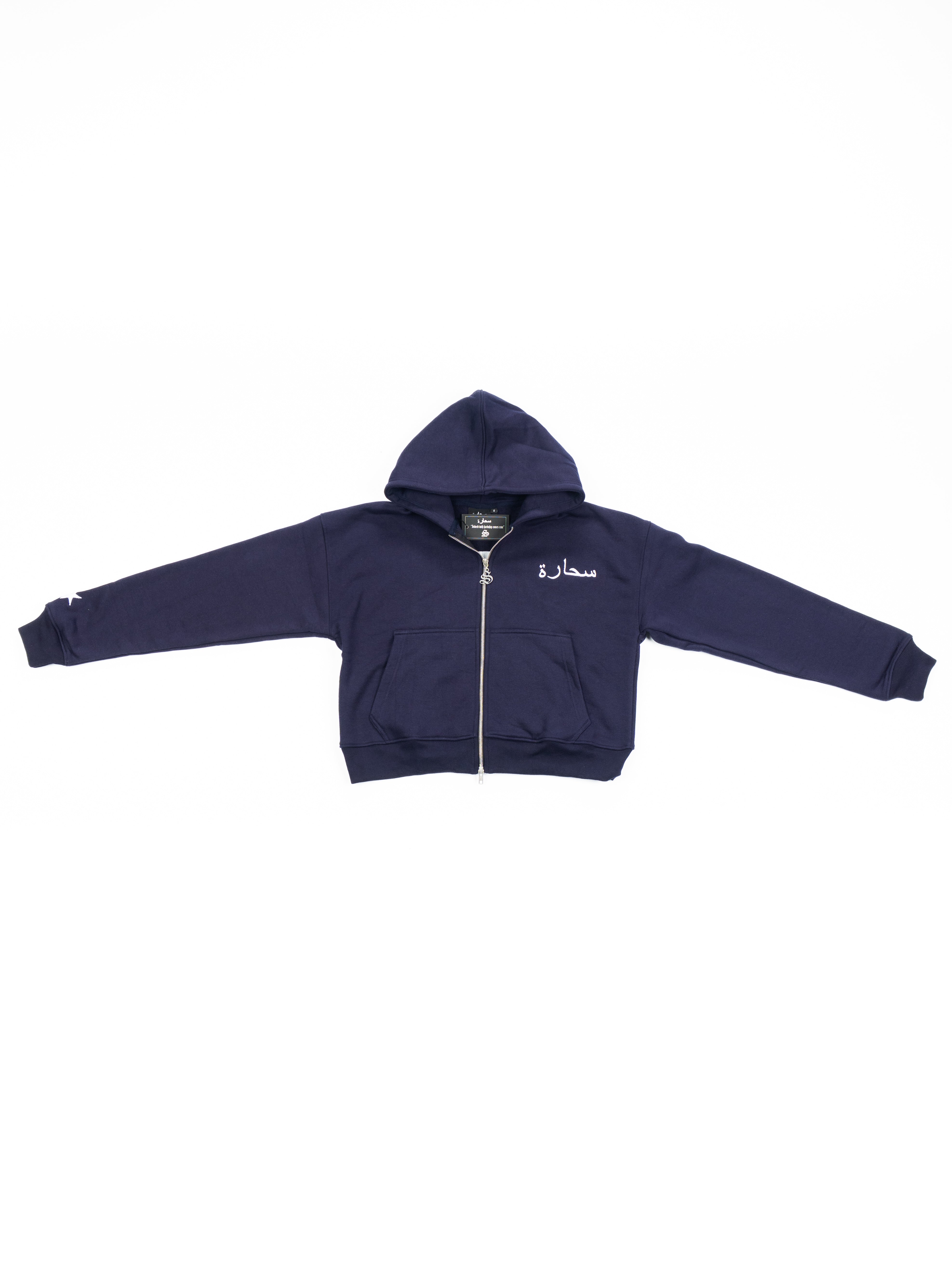 Navy Blue Hoodie