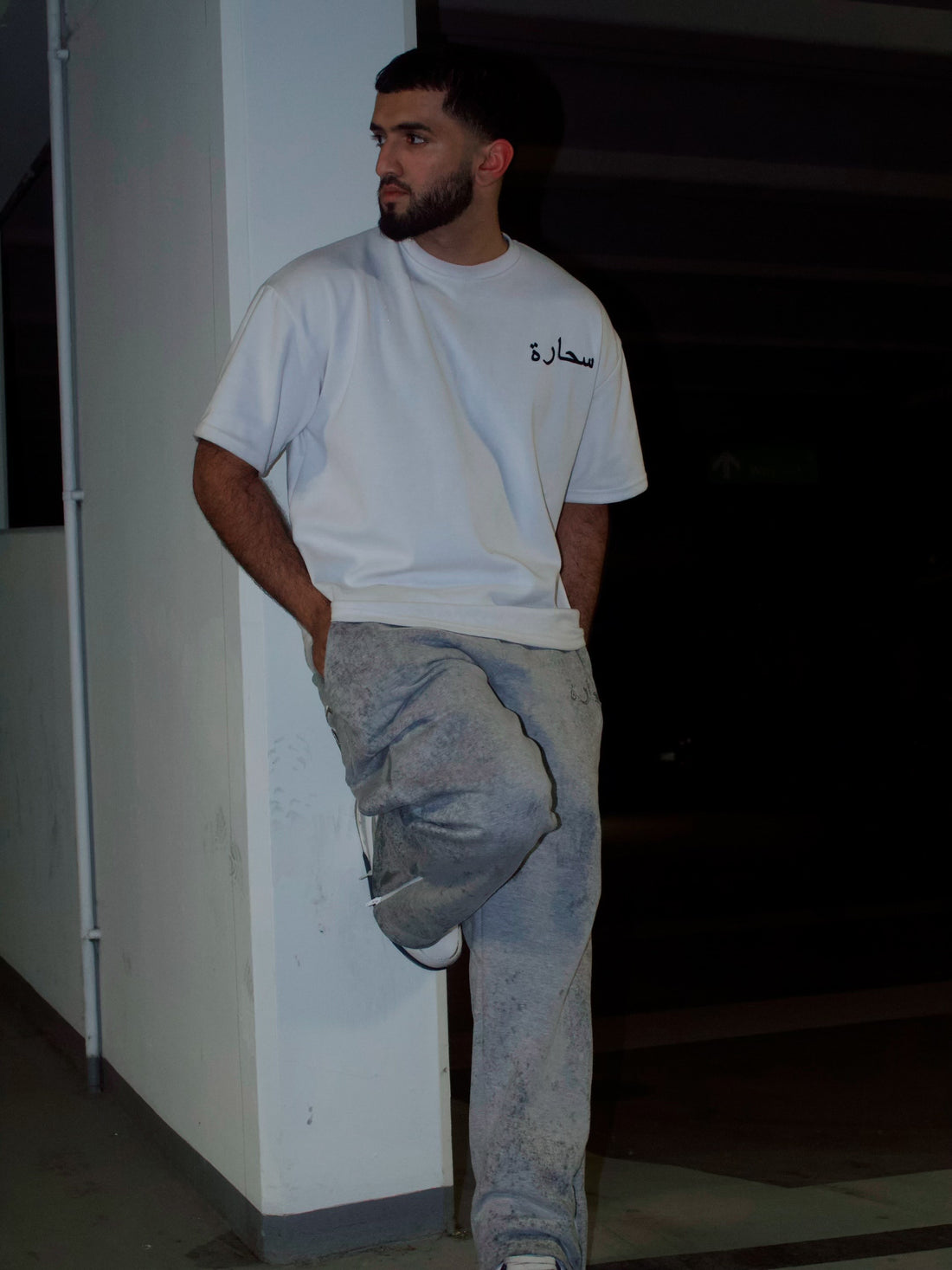 Essential Logo Tee – White