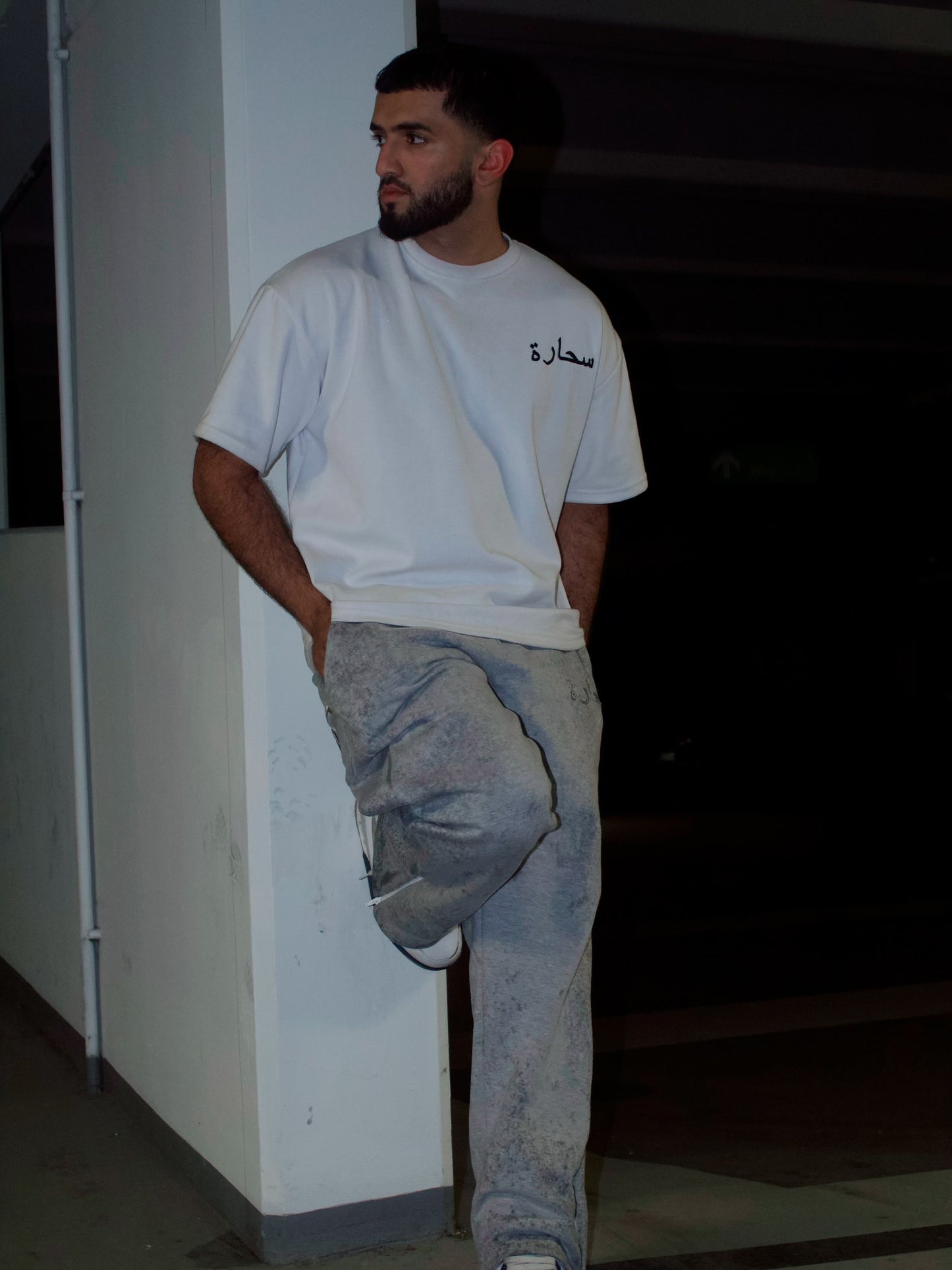 Sahara White T-Shirt